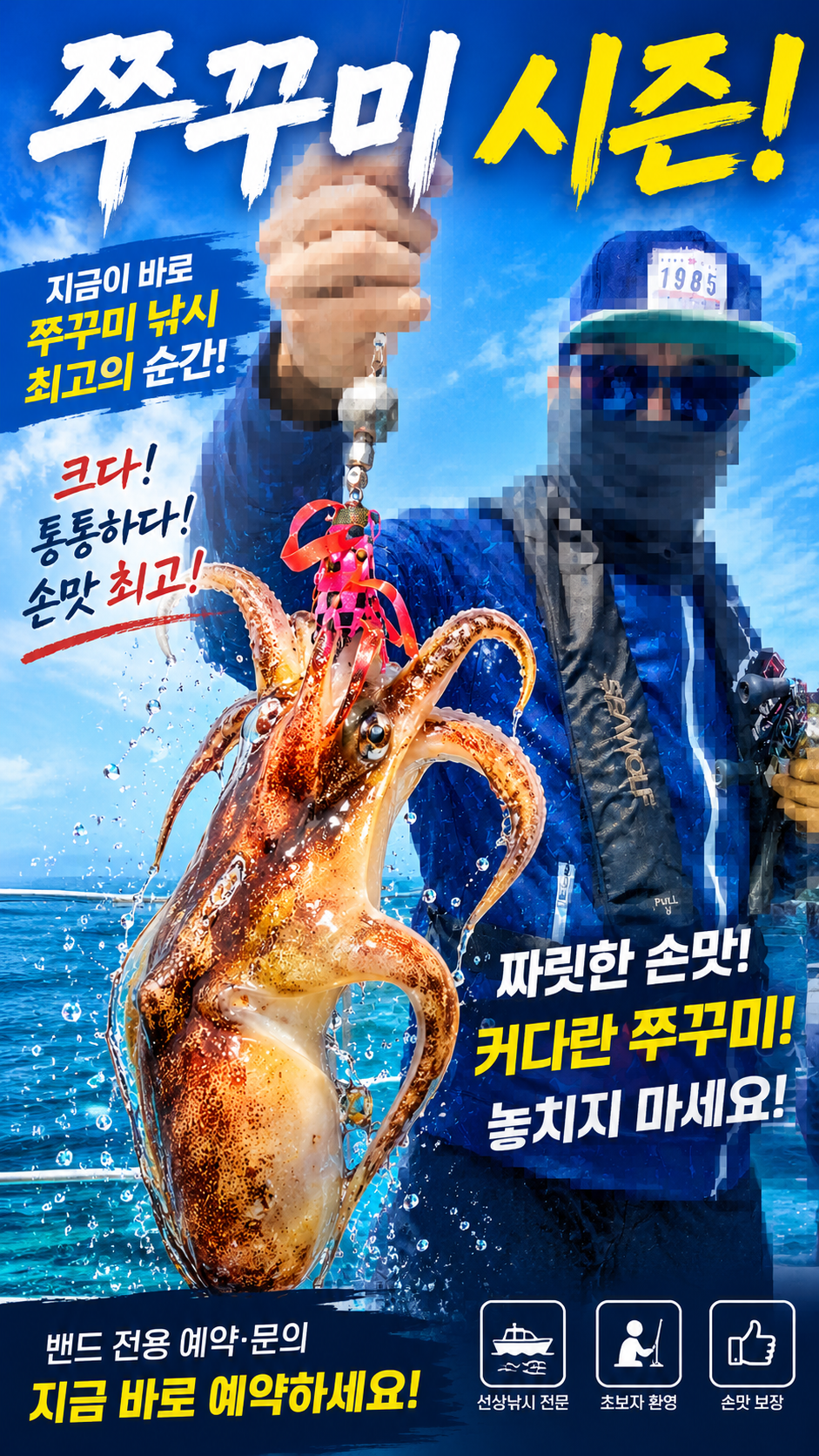 ChatGPT Image 2026년 8월 19일 오후 12_43_21.png