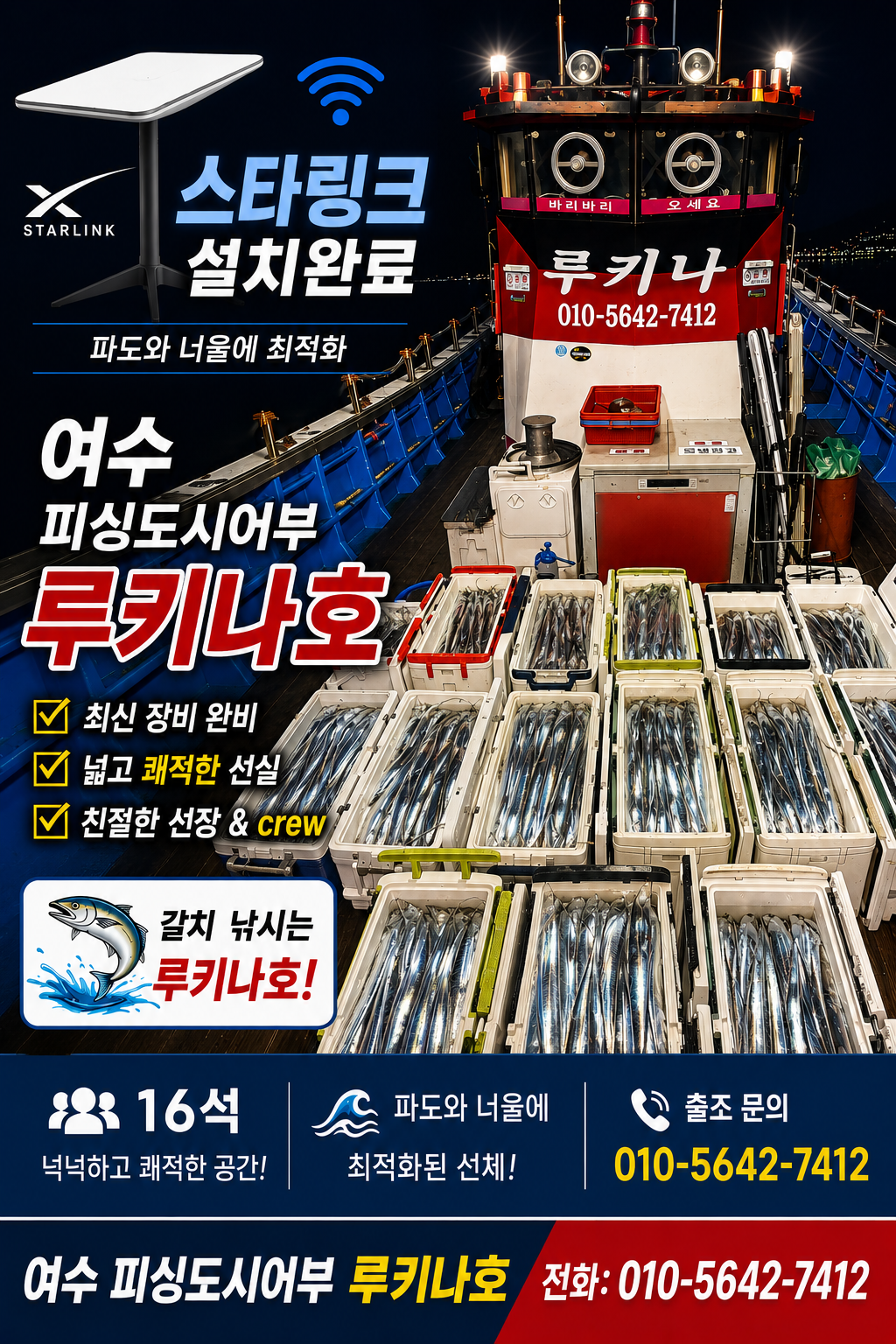 file_00000000e75c8209be9193dbd6f4c2cf.png