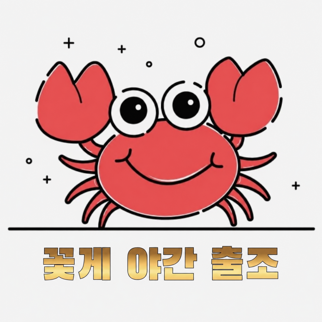 1000077634.png