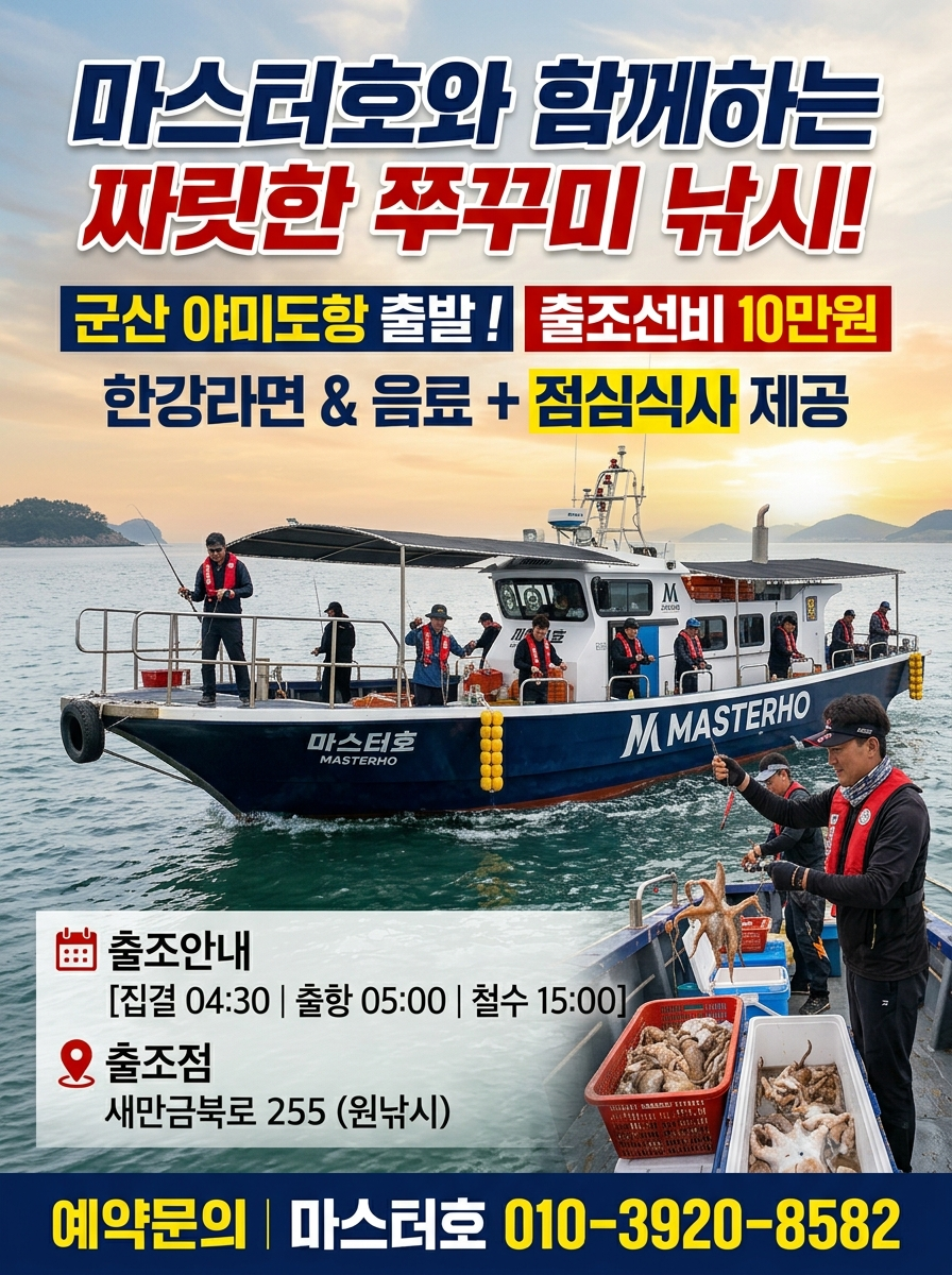 IMG_5938.png