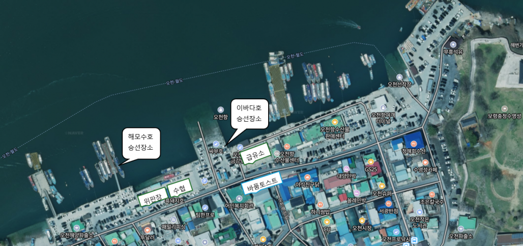 승선장소.png