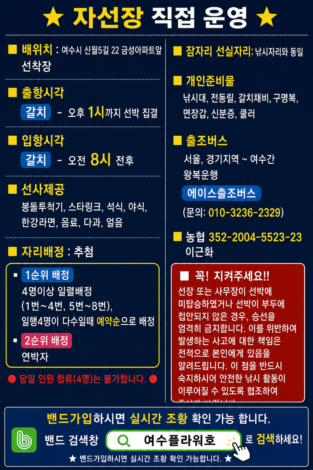 file_00000000b2e081fdb38dfde454d08346.png